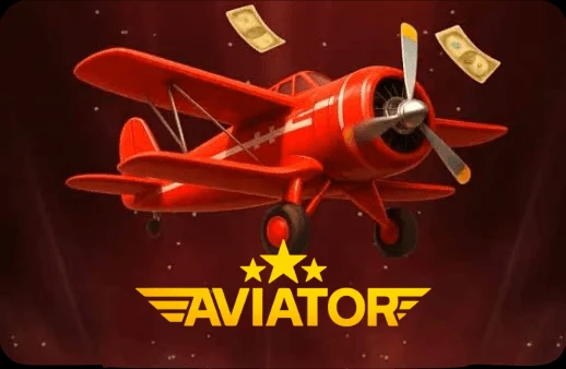 Aviator